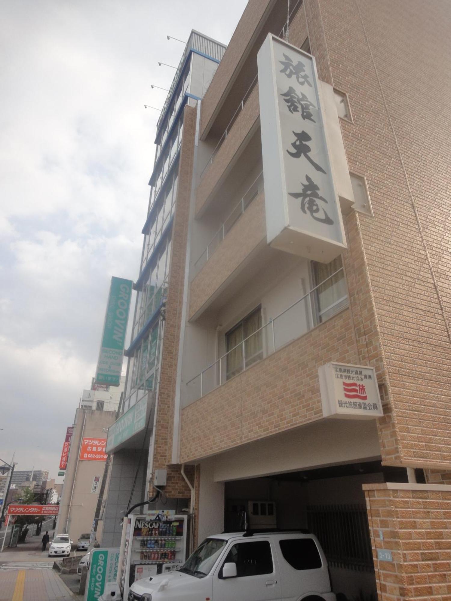 Tenryu Ryokan Хирошима Екстериор снимка